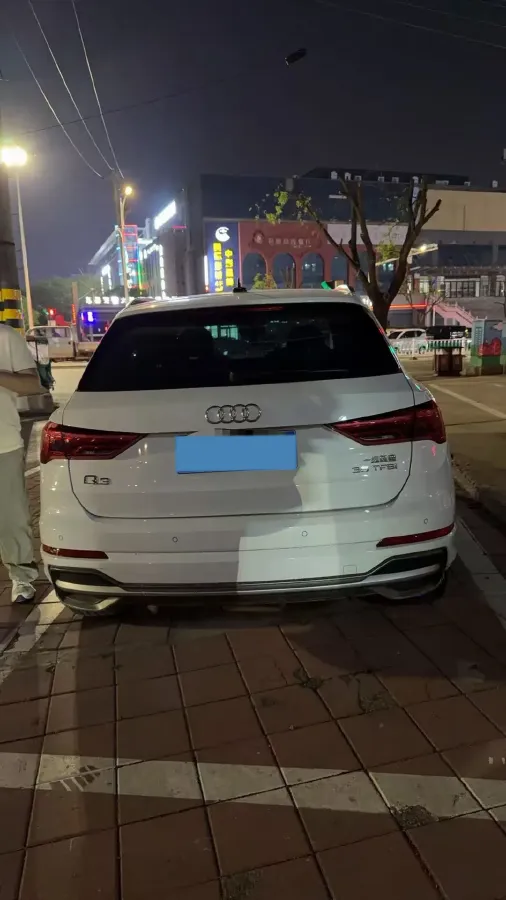 2021 Audi Q3 1.4T 150HP L4 7DCT,autocango,china used car exporter,china ev exporter,chinese used car exporter,chinese used ev exporter