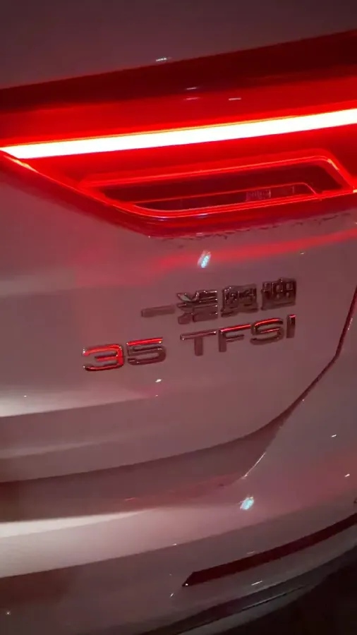 2021 Audi Q3 1.4T 150HP L4 7DCT,autocango,china used car exporter,china ev exporter,chinese used car exporter,chinese used ev exporter