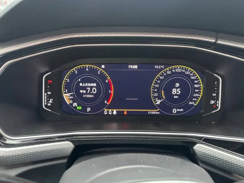 2021 Volkswagen Tacqua 1.5L 113HP L4 6AT,autocango,china used car exporter,china ev exporter,chinese used car exporter,chinese used ev exporter