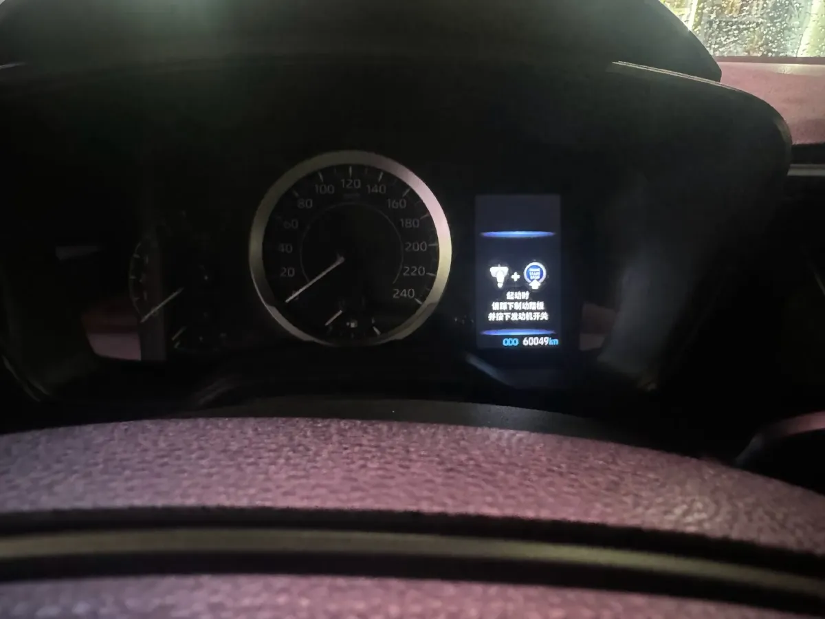 2021 Toyota Levin 1.2T 116HP L4 CVT,autocango,china used car exporter,china ev exporter,chinese used car exporter,chinese used ev exporter