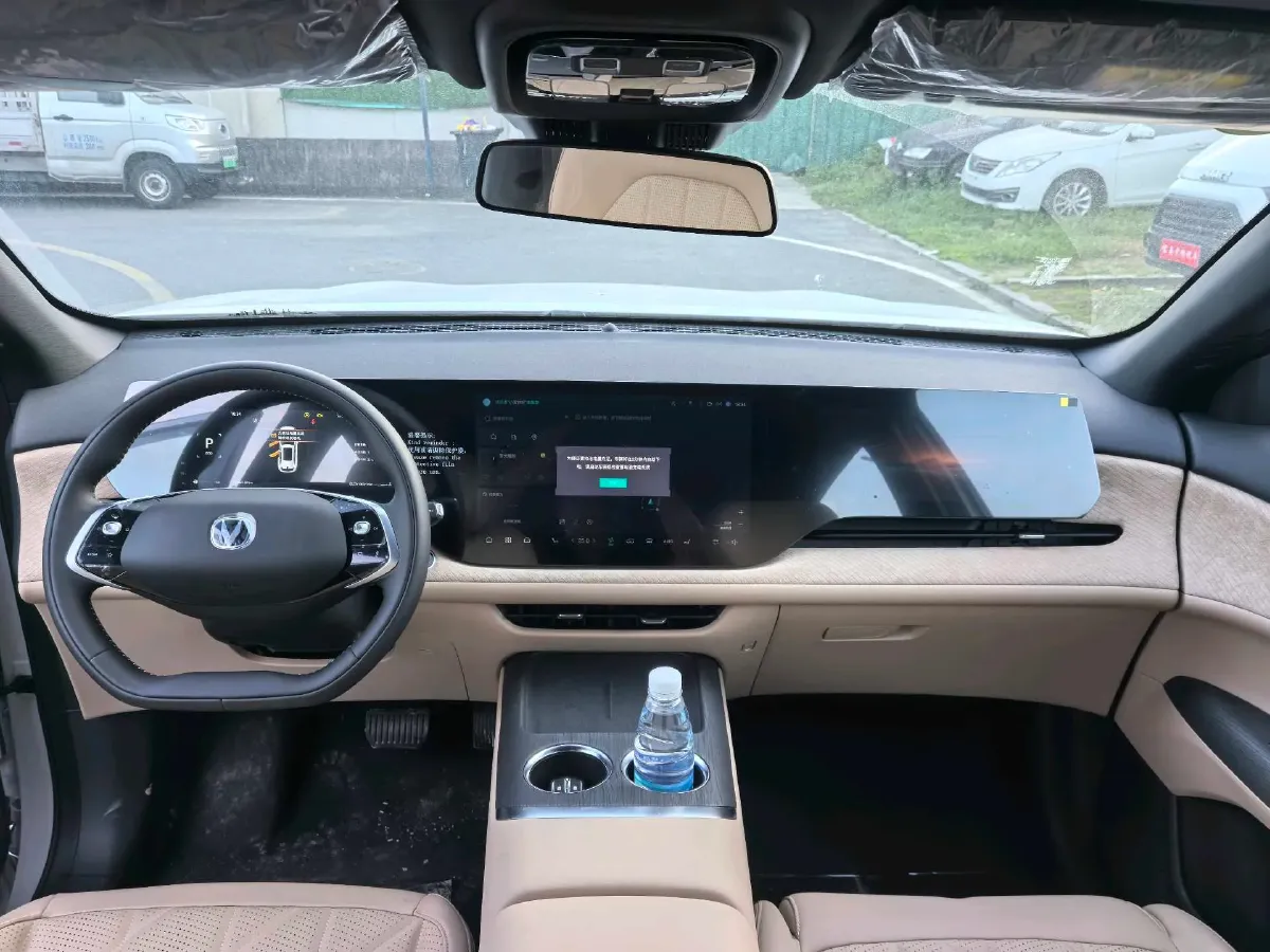 2025 ChangAn CS75 Plus 1.5T 192HP L4 8AT,autocango,china used car exporter,china ev exporter,chinese used car exporter,chinese used ev exporter