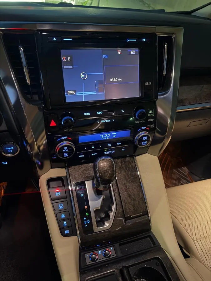 2019 Toyota Vellfire 2.5L 117HP L4 E-CVT Hybrid,autocango,china used car exporter,china ev exporter,chinese used car exporter,chinese used ev exporter