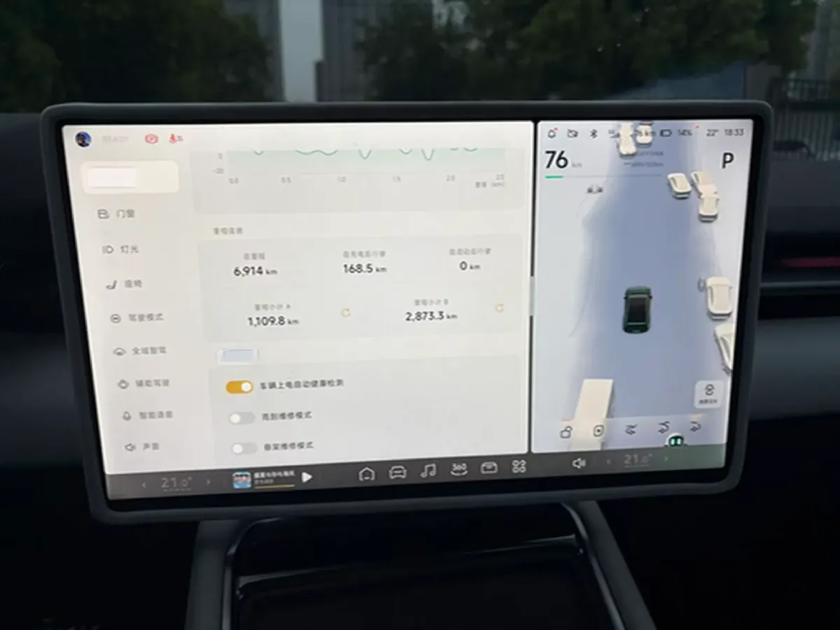 2026 HongQi HS5 2.0T 252HP L4 8AT,autocango,china used car exporter,china ev exporter,chinese used car exporter,chinese used ev exporter