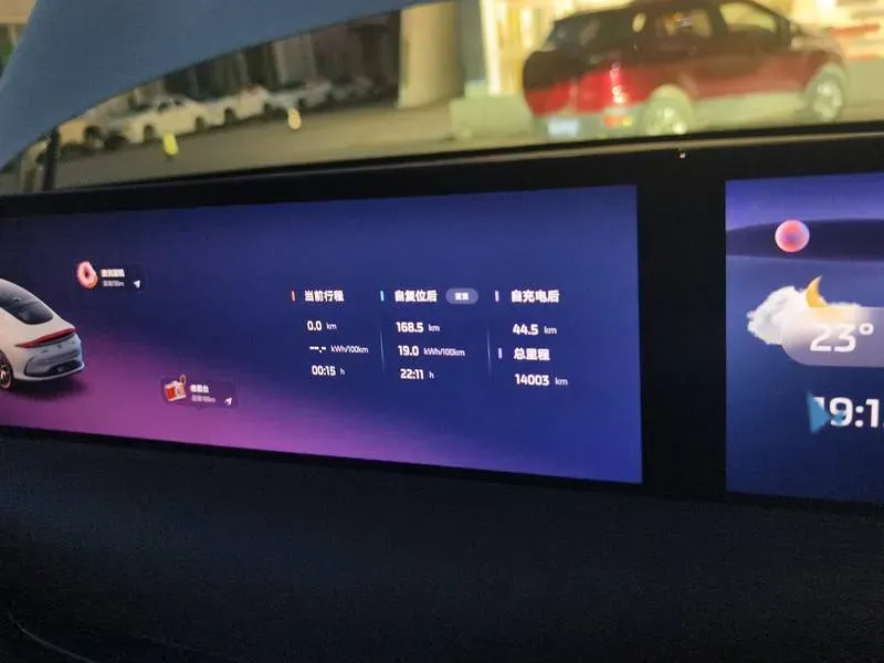 2025 IM L6 BEV,autocango,china used car exporter,china ev exporter,chinese used car exporter,chinese used ev exporter