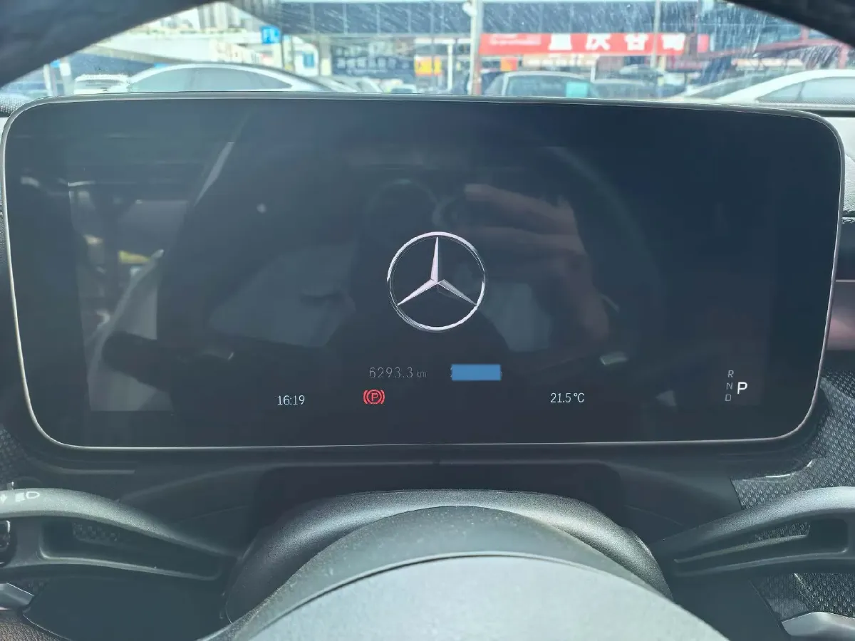 2023 Mercedes-Benz C Class 1.5T 204HP L4 9AT,autocango,china used car exporter,china ev exporter,chinese used car exporter,chinese used ev exporter