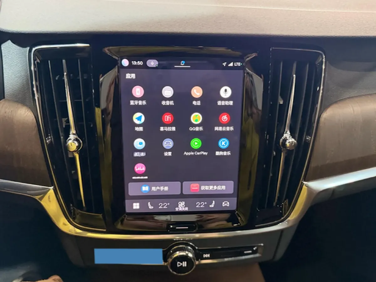 2022 Volvo V90 2.0T 250HP L4 8AT,autocango,china used car exporter,china ev exporter,chinese used car exporter,chinese used ev exporter