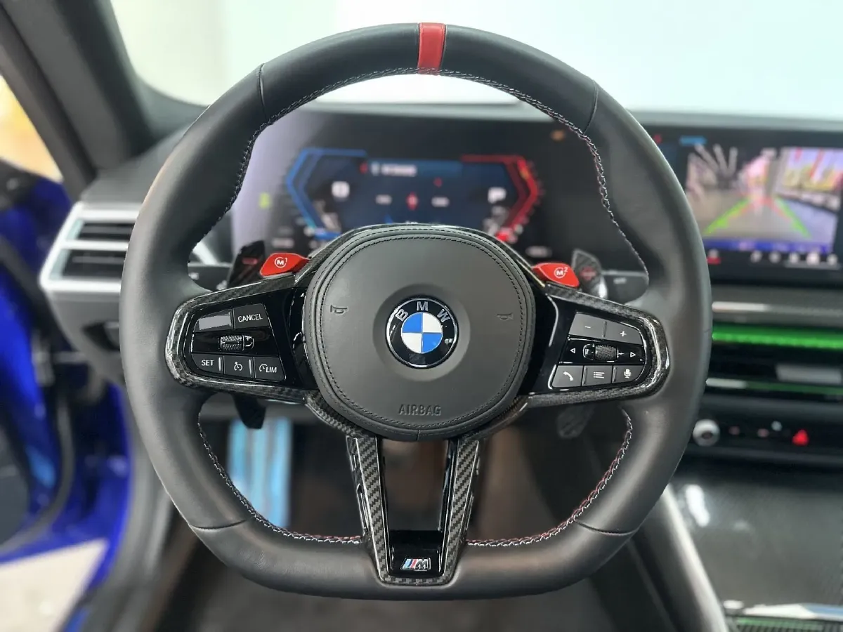2024 BMW M2 3.0T 480HP L6 8AT,autocango,china used car exporter,china ev exporter,chinese used car exporter,chinese used ev exporter