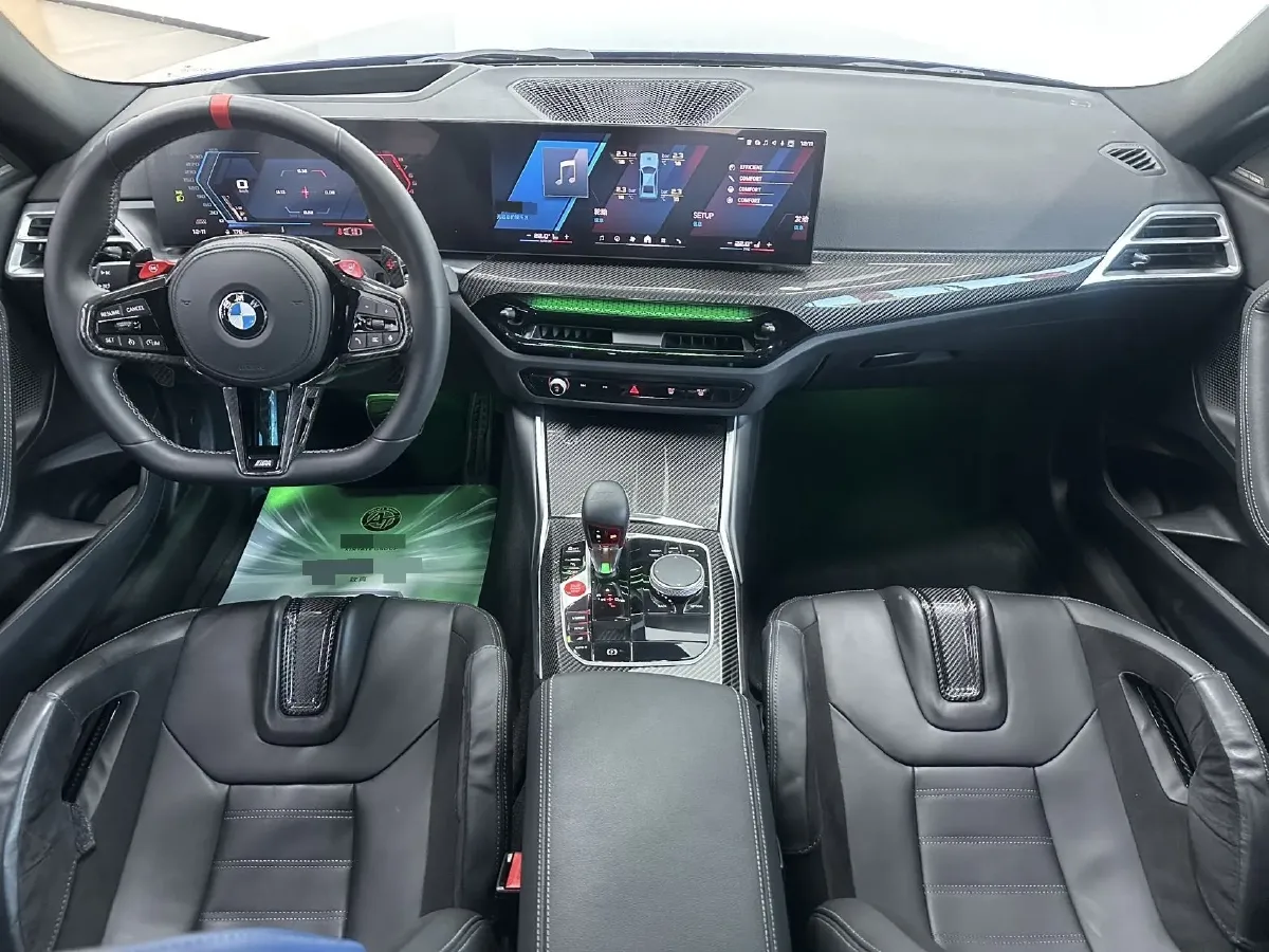 2024 BMW M2 3.0T 480HP L6 8AT,autocango,china used car exporter,china ev exporter,chinese used car exporter,chinese used ev exporter