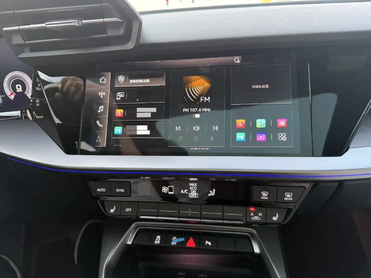 2023 Audi A3 1.4T 150HP L4 7DCT,autocango,china used car exporter,china ev exporter,chinese used car exporter,chinese used ev exporter