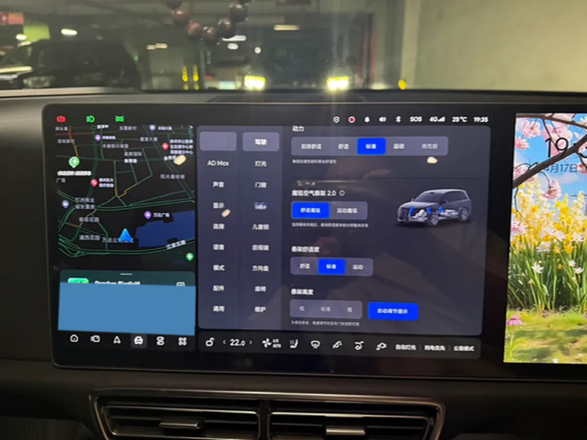 2022 Li L9 Range Extended 154HP REEV 42.6KWH,autocango,china used car exporter,china ev exporter,chinese used car exporter,chinese used ev exporter