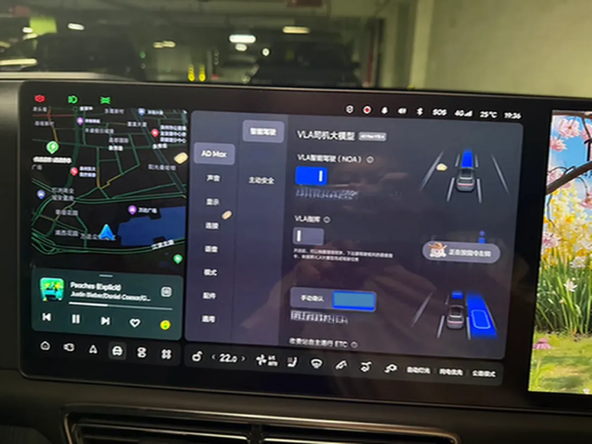 2022 Li L9 Range Extended 154HP REEV 42.6KWH,autocango,china used car exporter,china ev exporter,chinese used car exporter,chinese used ev exporter