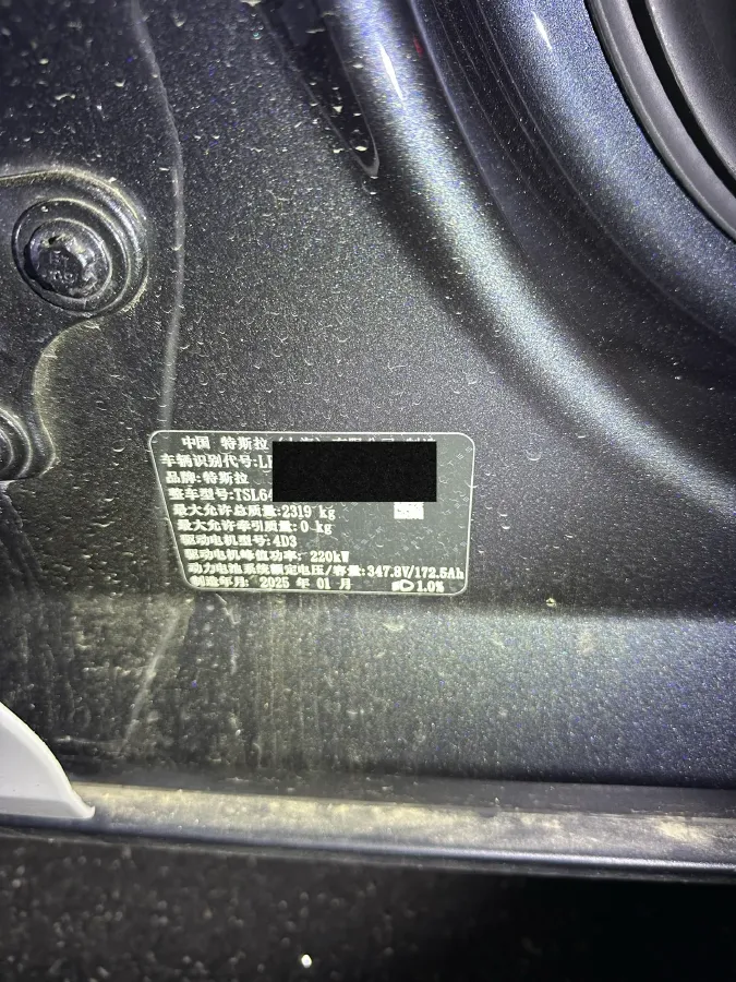 2024 Iveco OuSheng BEV 77.28KWH,autocango,china used car exporter,china ev exporter,chinese used car exporter,chinese used ev exporter