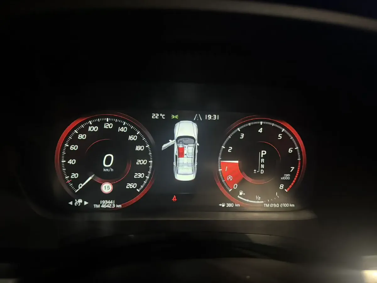 2020 Volvo S60 2.0T 190HP L4 8AT,autocango,china used car exporter,china ev exporter,chinese used car exporter,chinese used ev exporter