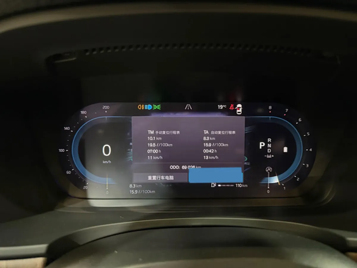 2022 Volvo V90 2.0T 250HP L4 8AT,autocango,china used car exporter,china ev exporter,chinese used car exporter,chinese used ev exporter