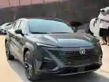 2022 ChangAn UNI-T 1.5T 188HP L4 7DCT