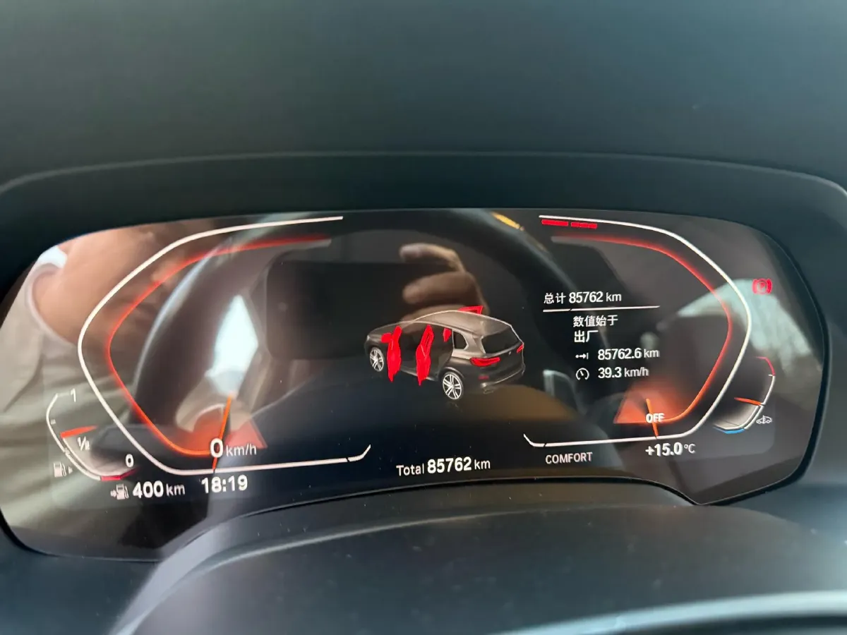 2021 BMW X5 3.0T 340HP L6 8AT,autocango,china used car exporter,china ev exporter,chinese used car exporter,chinese used ev exporter