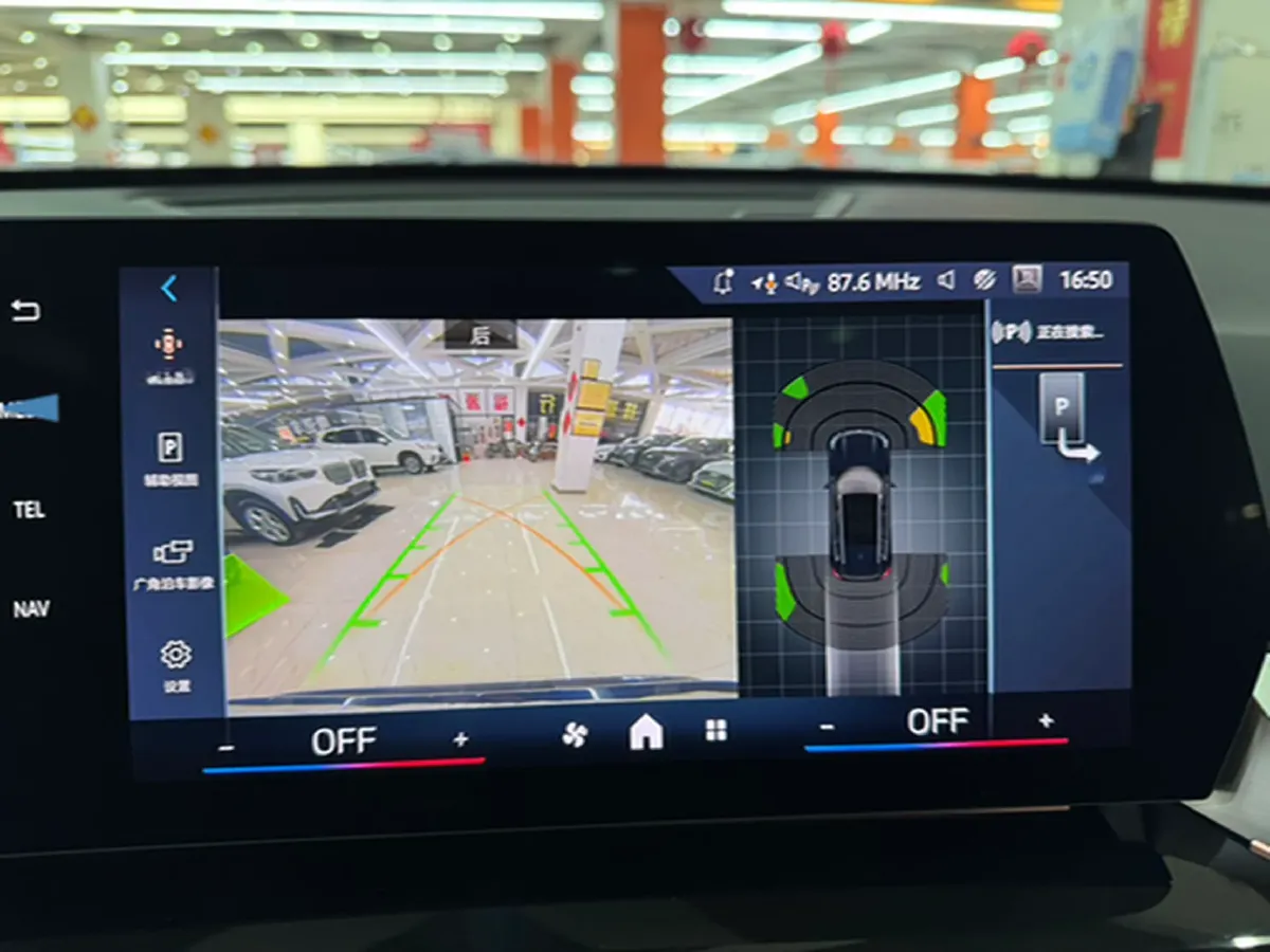 2023 BMW X1 1.5T 156HP L3 7DCT,autocango,china used car exporter,china ev exporter,chinese used car exporter,chinese used ev exporter