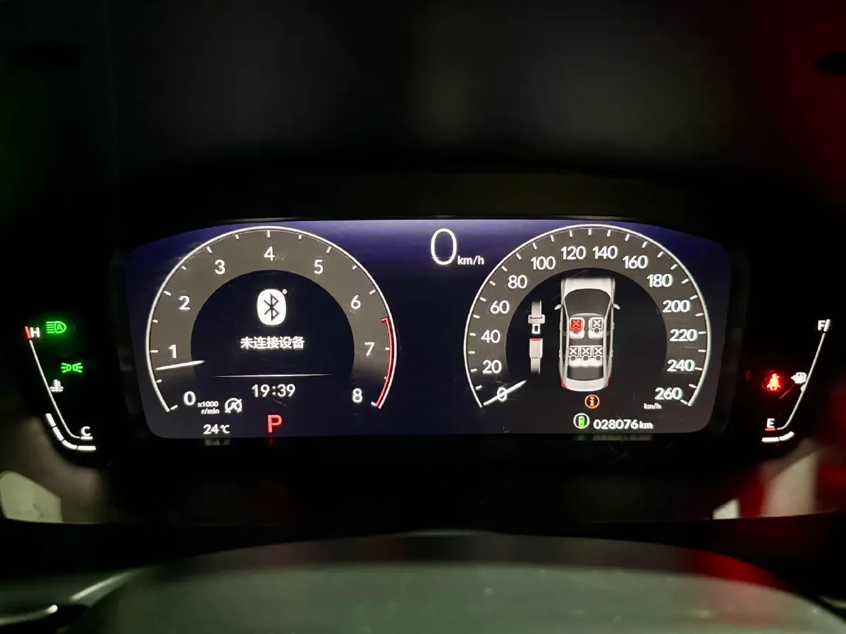 2023 Honda Integra 1.5T 182HP L4 CVT,autocango,china used car exporter,china ev exporter,chinese used car exporter,chinese used ev exporter