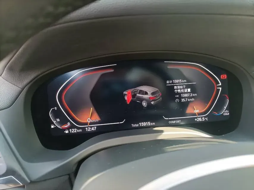 2023 BMW X3 2.0T 245HP L4 8AT,autocango,china used car exporter,china ev exporter,chinese used car exporter,chinese used ev exporter