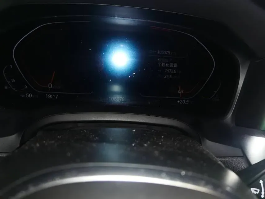 2020 BMW 3 Series 2.0T 184HP L4 8AT,autocango,china used car exporter,china ev exporter,chinese used car exporter,chinese used ev exporter