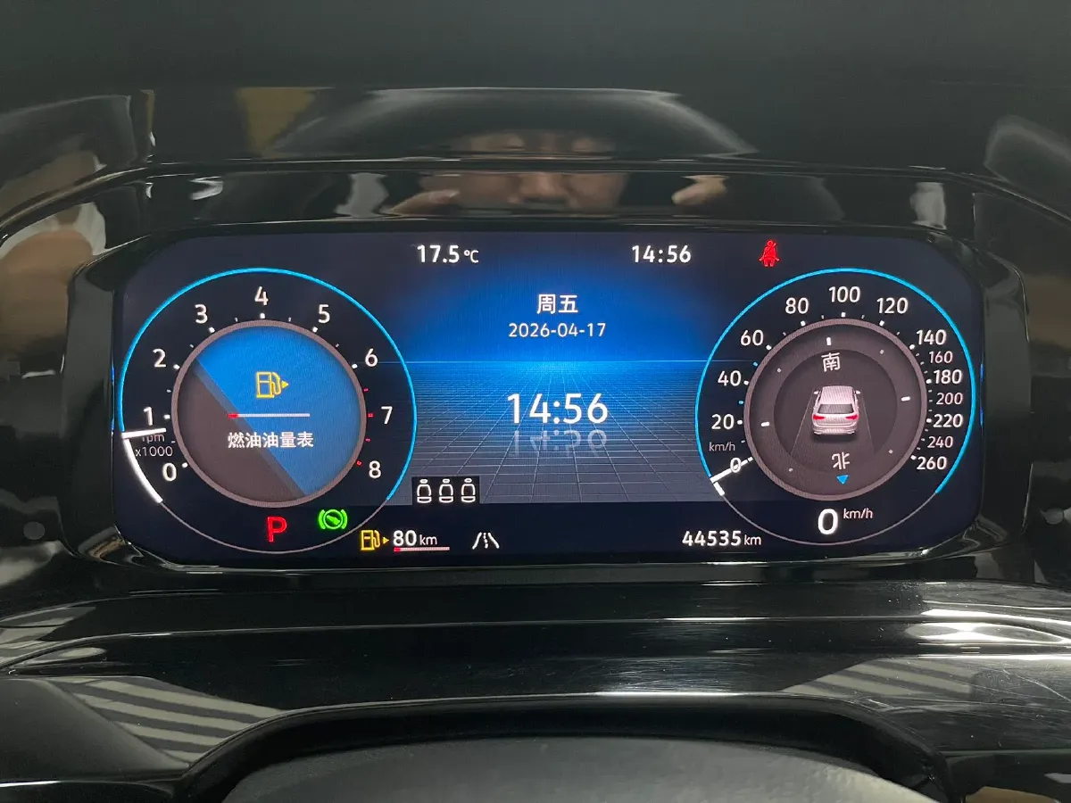 2023 Volkswagen Golf 1.4T 150HP L4 7DCT,autocango,china used car exporter,china ev exporter,chinese used car exporter,chinese used ev exporter