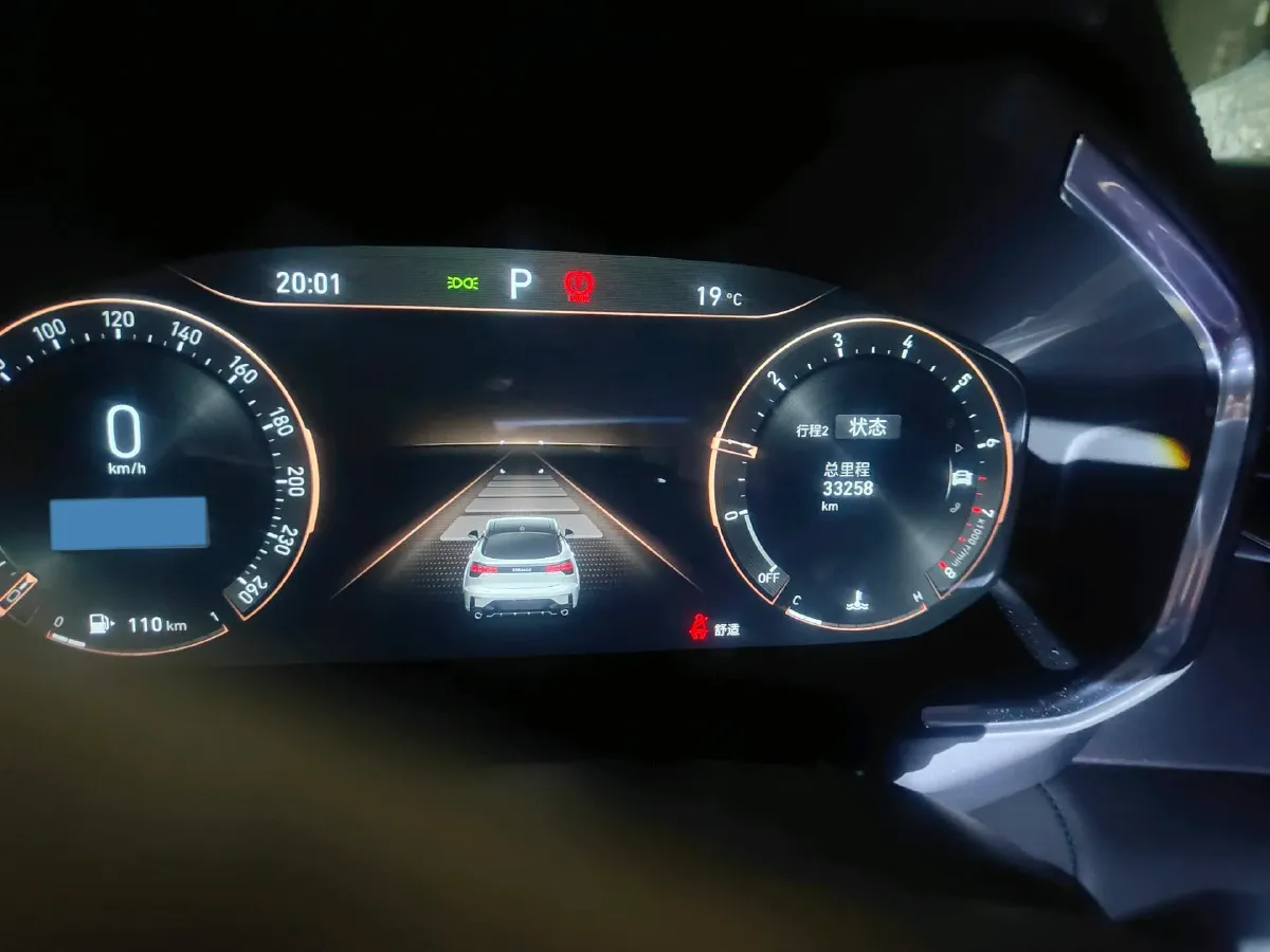 2020 LYNK&CO 05 2.0T 254HP L4 8AT,autocango,china used car exporter,china ev exporter,chinese used car exporter,chinese used ev exporter