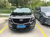 2020 Cadillac XT5 2.0T 237HP L4 9AT