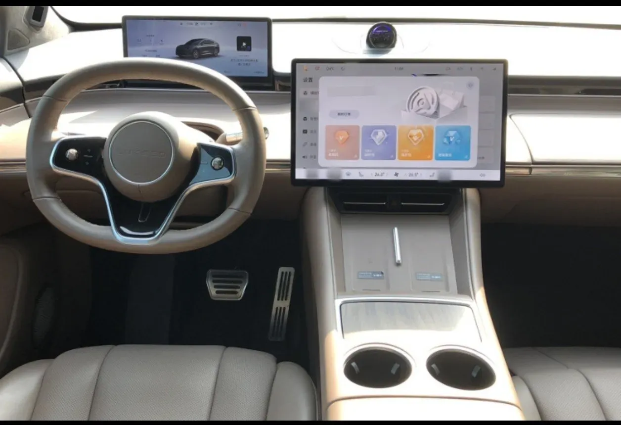 2025 Luxeed R7 REEV 156HP REEV 37KWH,autocango,china used car exporter,china ev exporter,chinese used car exporter,chinese used ev exporter