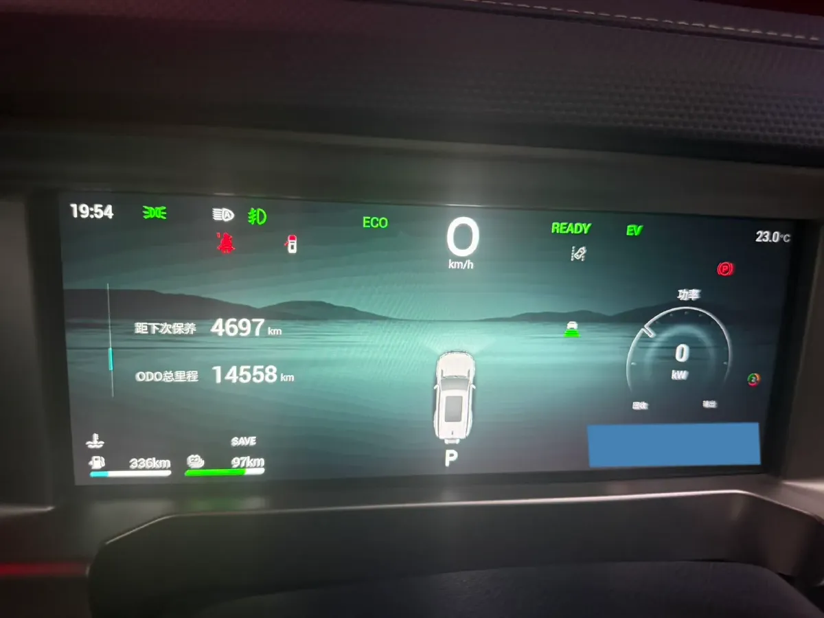 2024 Jetour ShanHai TravellerC-DM 1.5T 156HP L4 3DHT PHEV 26.7KWH,autocango,china used car exporter,china ev exporter,chinese used car exporter,chinese used ev exporter