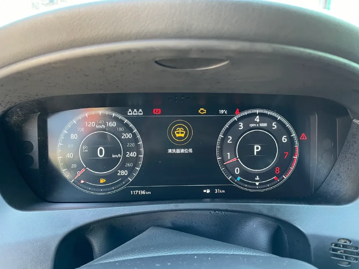 2020 Jaguar F-PACE 2.0T 300HP L4 8AT,autocango,china used car exporter,china ev exporter,chinese used car exporter,chinese used ev exporter