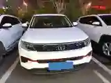 2021 ChangAn CS35 Plus 1.6L 128HP L4 CVT
