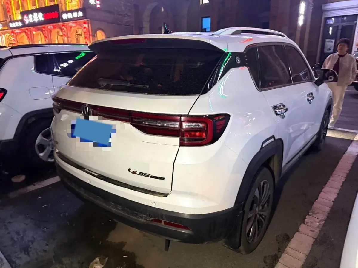 2021 ChangAn CS35 Plus 1.6L 128HP L4 CVT,autocango,china used car exporter,china ev exporter,chinese used car exporter,chinese used ev exporter