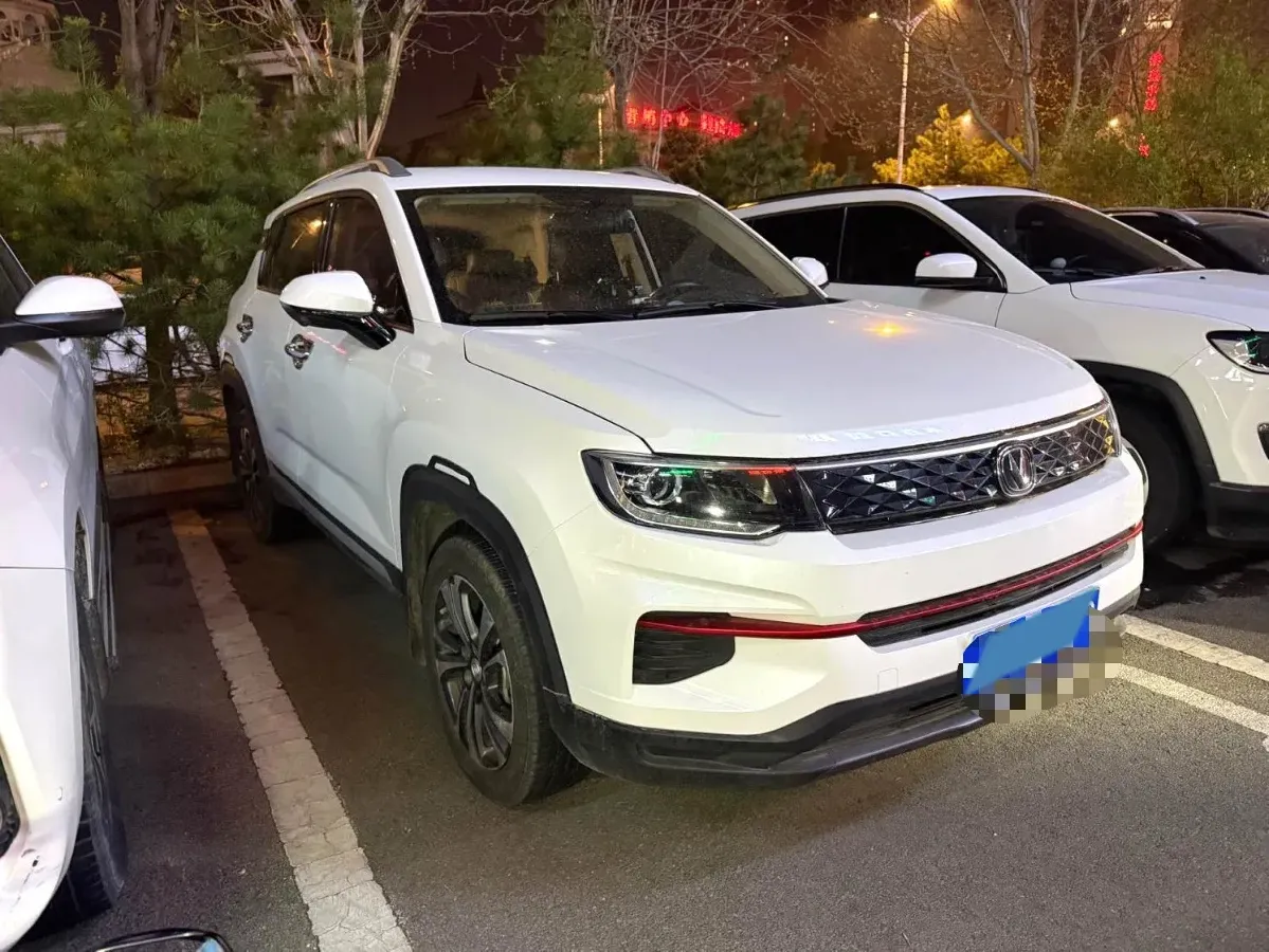 2021 ChangAn CS35 Plus 1.6L 128HP L4 CVT,autocango,china used car exporter,china ev exporter,chinese used car exporter,chinese used ev exporter