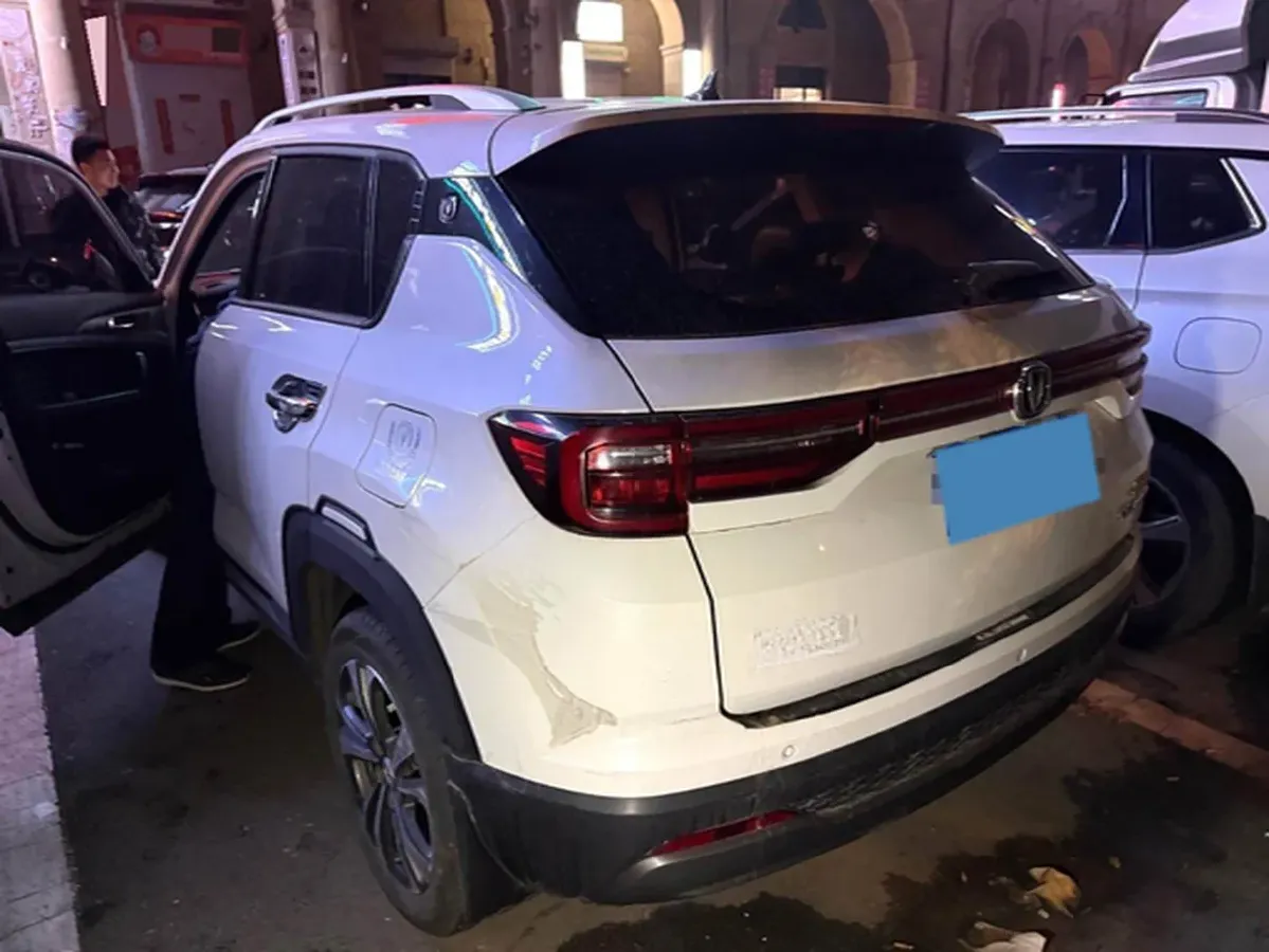 2021 ChangAn CS35 Plus 1.6L 128HP L4 CVT,autocango,china used car exporter,china ev exporter,chinese used car exporter,chinese used ev exporter