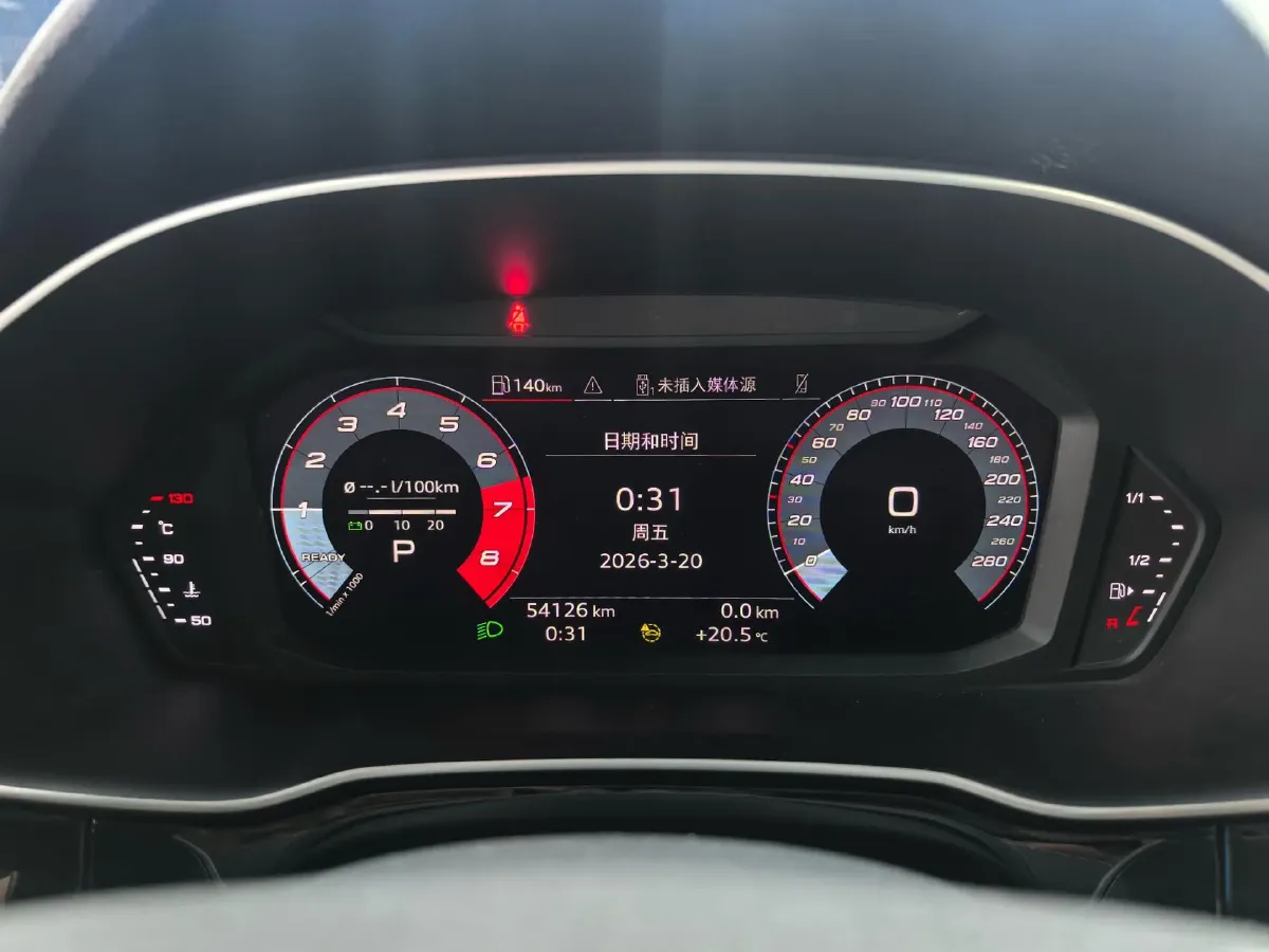 2022 Audi Q3 1.4T 150HP L4 7DCT,autocango,china used car exporter,china ev exporter,chinese used car exporter,chinese used ev exporter