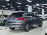 2022 Audi Q3 1.4T 150HP L4 7DCT