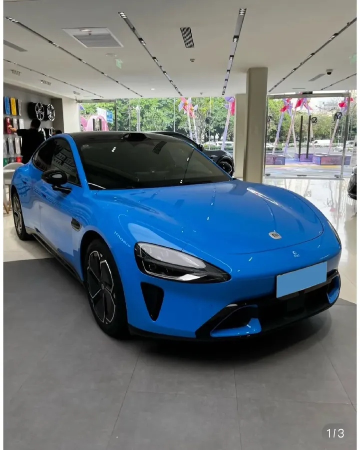 2026 Avatr 07 1.5T 156HP L4 REEV,autocango,china used car exporter,china ev exporter,chinese used car exporter,chinese used ev exporter