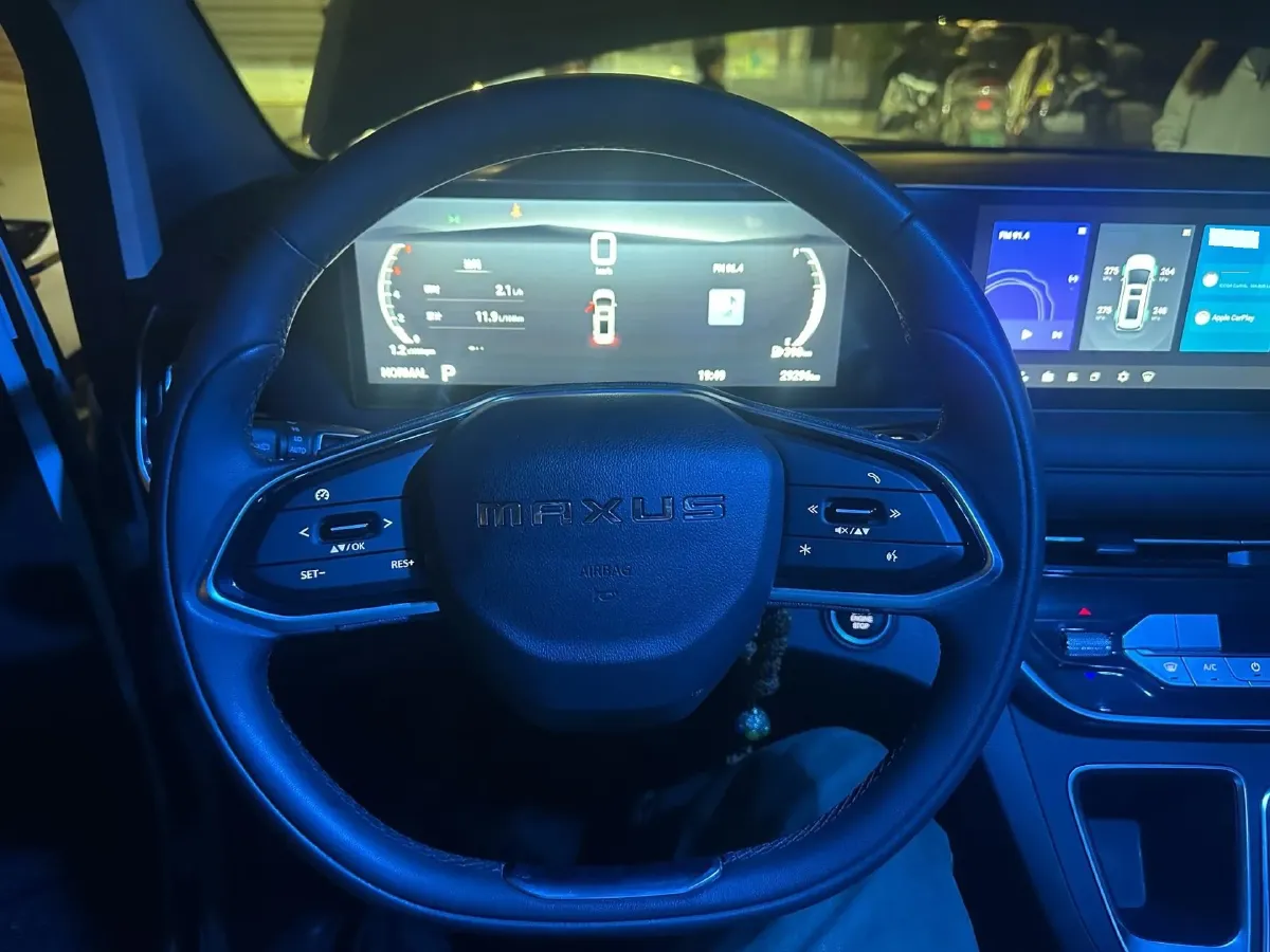 2025 MAXUS G10 2.0T 261HP L4 8AT,autocango,china used car exporter,china ev exporter,chinese used car exporter,chinese used ev exporter