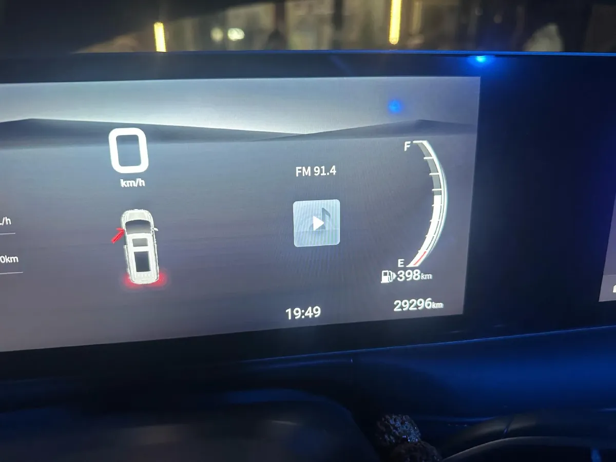 2025 MAXUS G10 2.0T 261HP L4 8AT,autocango,china used car exporter,china ev exporter,chinese used car exporter,chinese used ev exporter