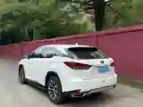 2020 Lexus RX 2.0T 238HP L4 6AT