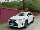 2020 Lexus RX 2.0T 238HP L4 6AT