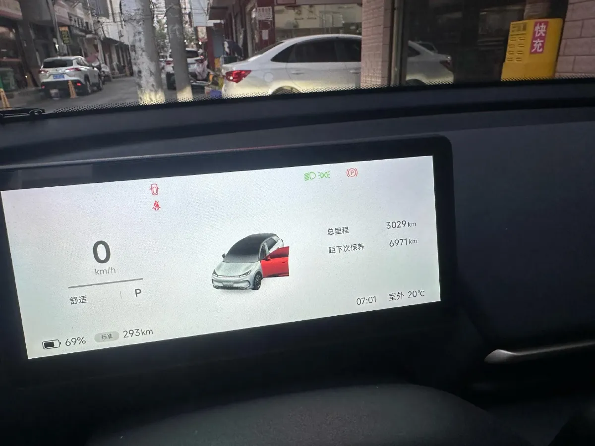 2025 ARCFOX T1 BEV,autocango,china used car exporter,china ev exporter,chinese used car exporter,chinese used ev exporter