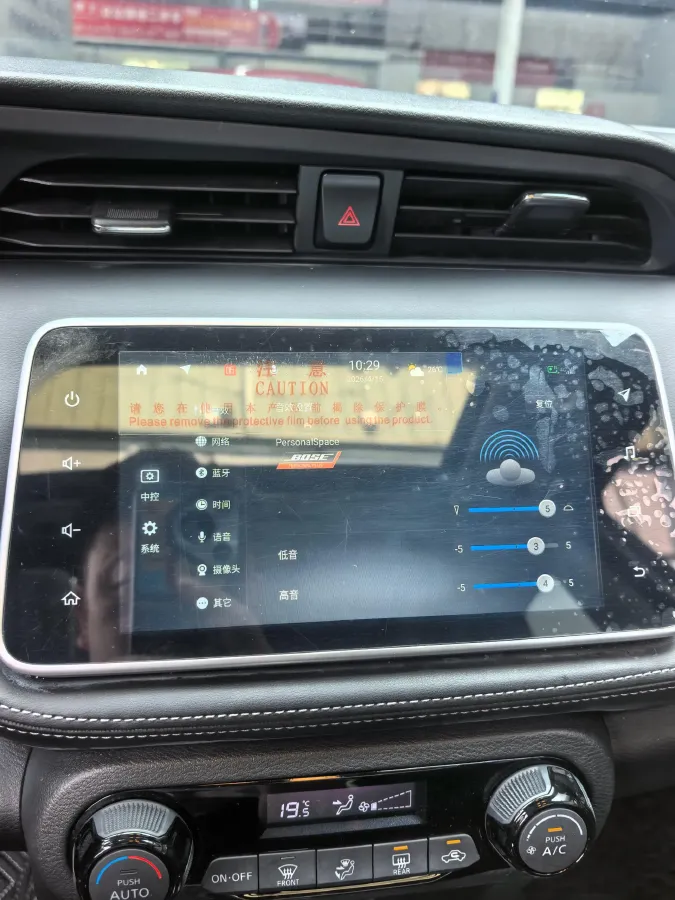 2022 Nissan Kicks 1.5L 122HP L4 CVT,autocango,china used car exporter,china ev exporter,chinese used car exporter,chinese used ev exporter