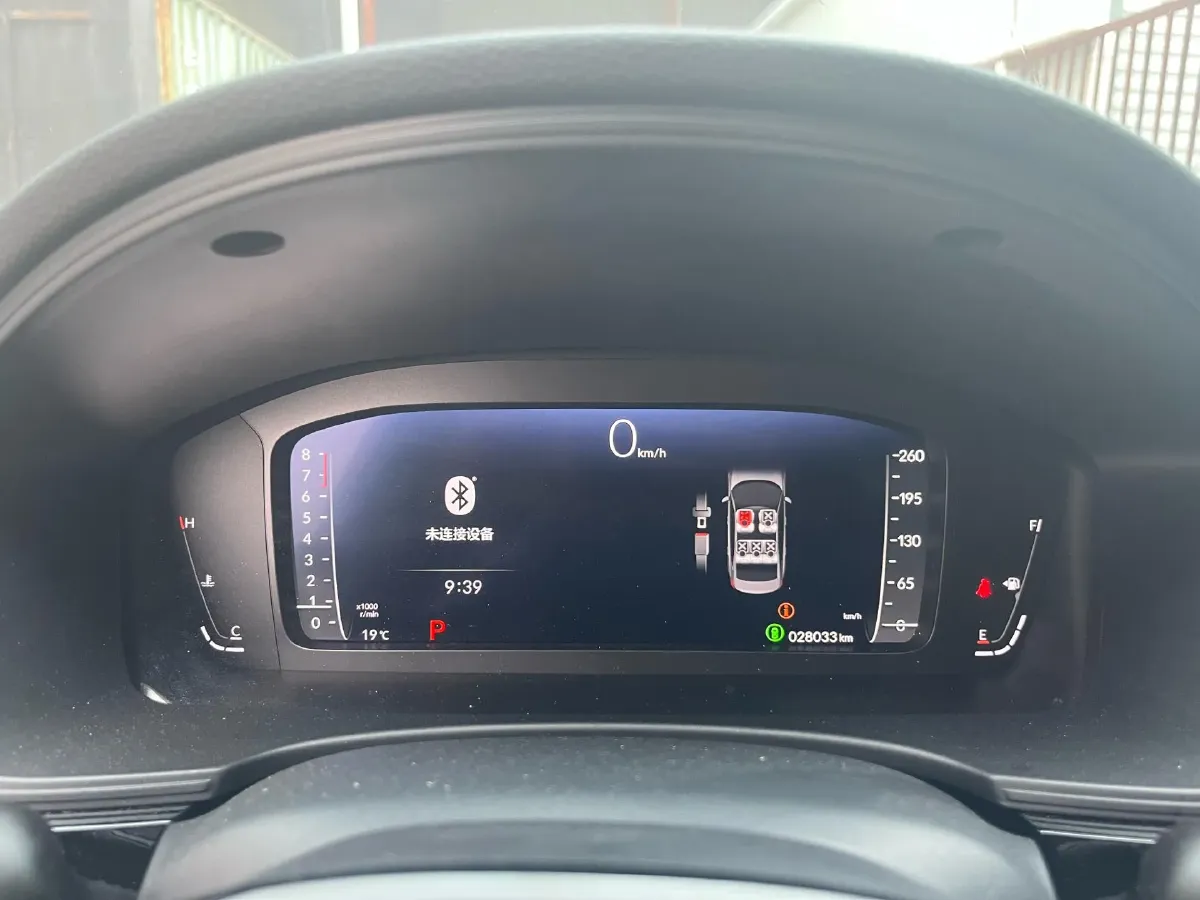 2023 Honda Civic 1.5T 182HP L4 CVT,autocango,china used car exporter,china ev exporter,chinese used car exporter,chinese used ev exporter