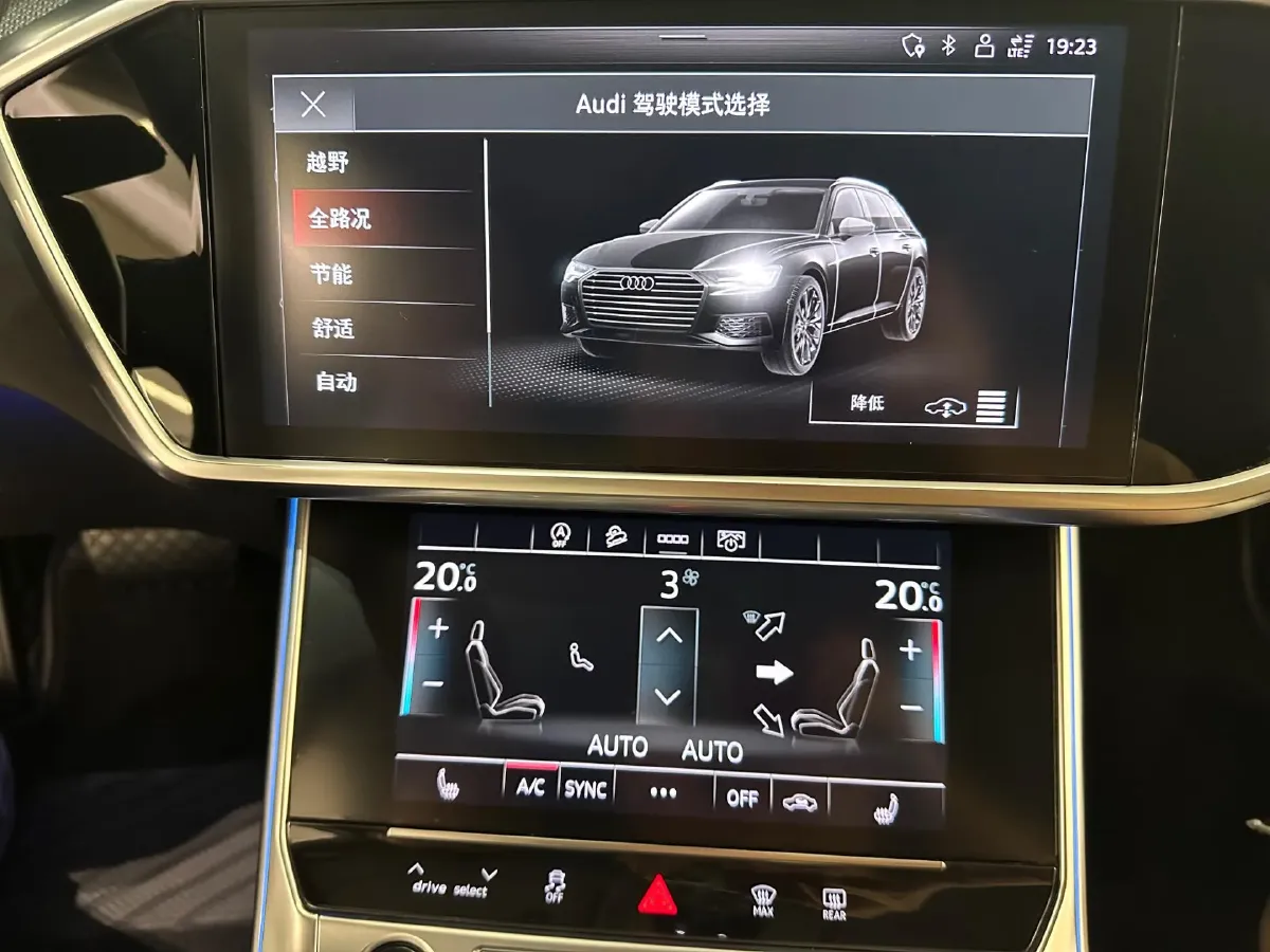 2022 Audi A6 3.0T 340HP V6 7DCT,autocango,china used car exporter,china ev exporter,chinese used car exporter,chinese used ev exporter