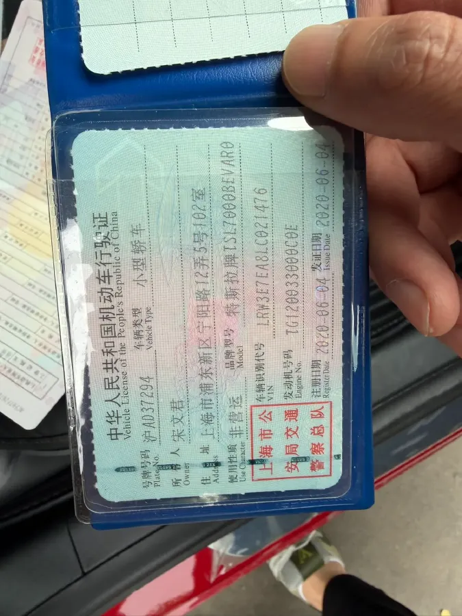 2019 Honda Odyssey 2.0L 146HP L4 E-CVT Hybrid,autocango,china used car exporter,china ev exporter,chinese used car exporter,chinese used ev exporter