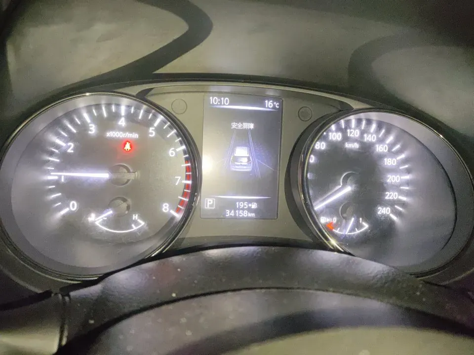 2021 Nissan X-Trail 2.0L 151HP L4 CVT,autocango,china used car exporter,china ev exporter,chinese used car exporter,chinese used ev exporter