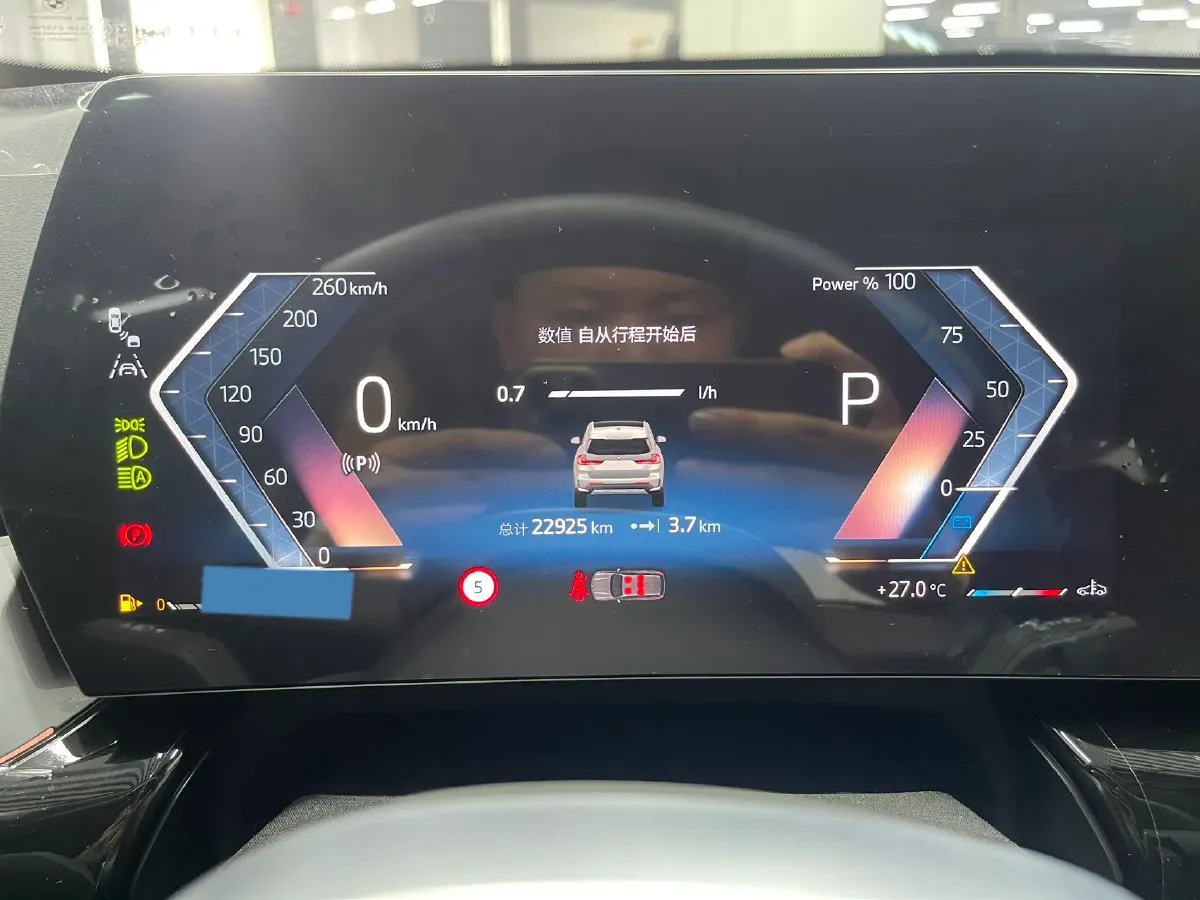 2023 BMW X1 1.5T 156HP L3 7DCT,autocango,china used car exporter,china ev exporter,chinese used car exporter,chinese used ev exporter