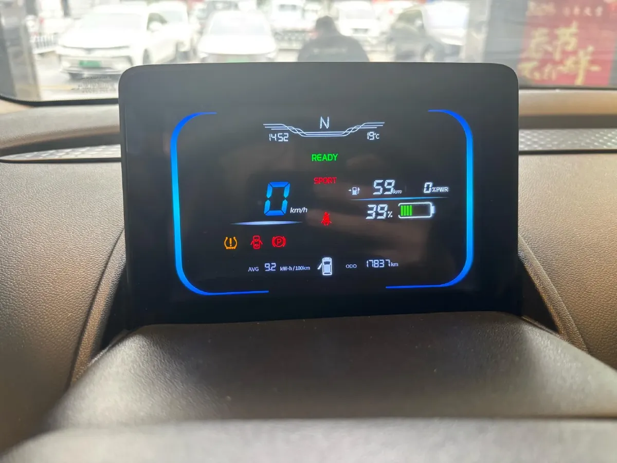 2022 Levdeo Mango BEV 17.28KWH,autocango,china used car exporter,china ev exporter,chinese used car exporter,chinese used ev exporter