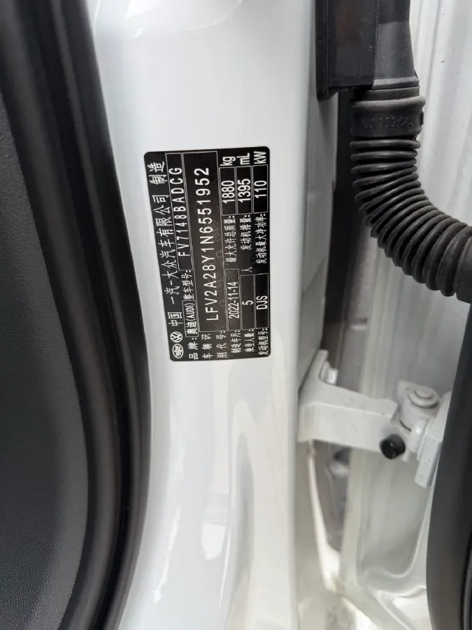 2022 Audi A3 1.4T 150HP L4 7DCT,autocango,china used car exporter,china ev exporter,chinese used car exporter,chinese used ev exporter